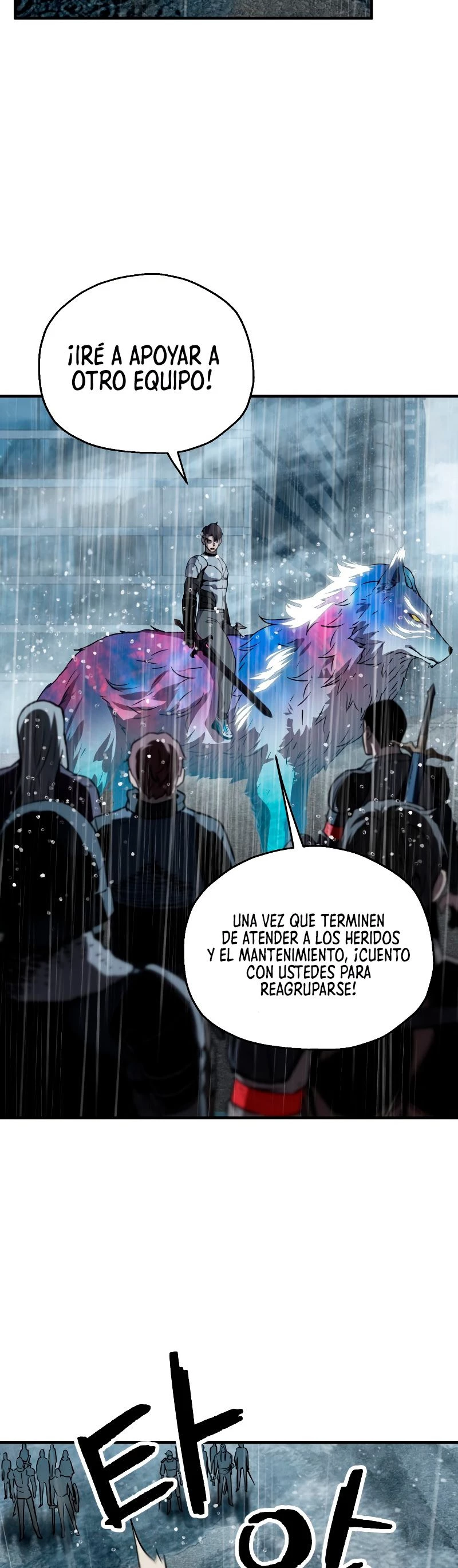 El jugador que no puede subir de nivel Capitulo 50 página 48