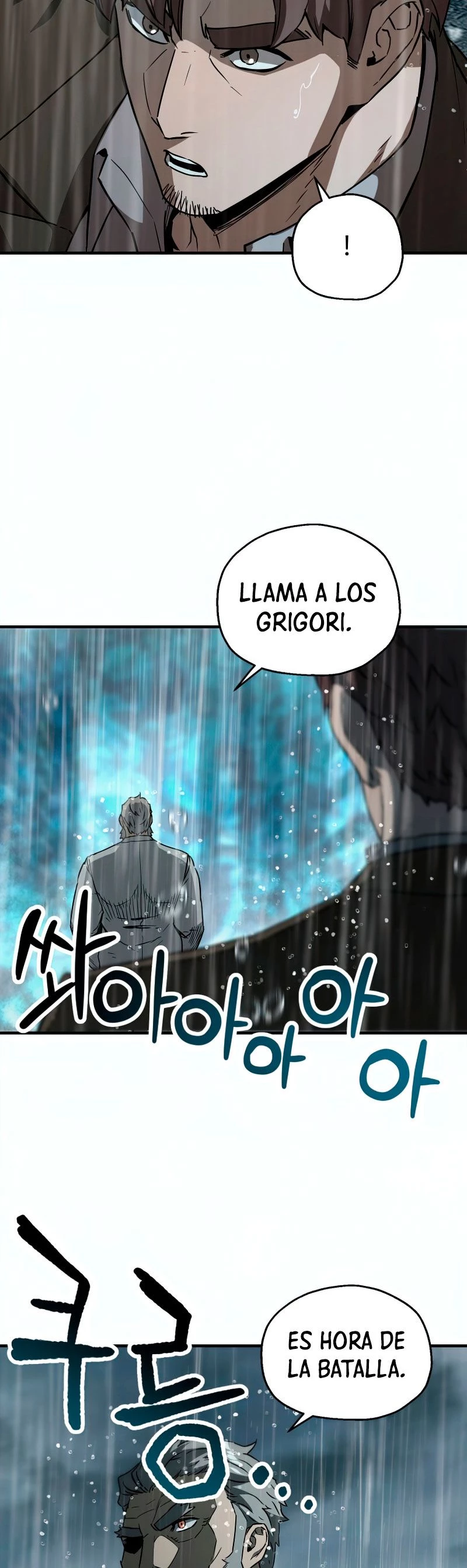 El jugador que no puede subir de nivel Capitulo 51 página 15