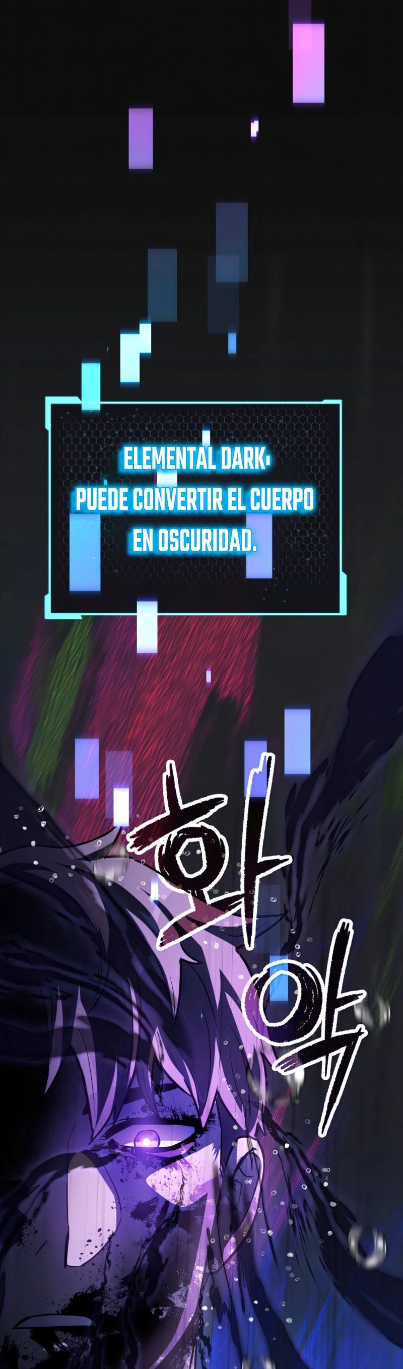 El jugador que no puede subir de nivel Capitulo 53 página 37