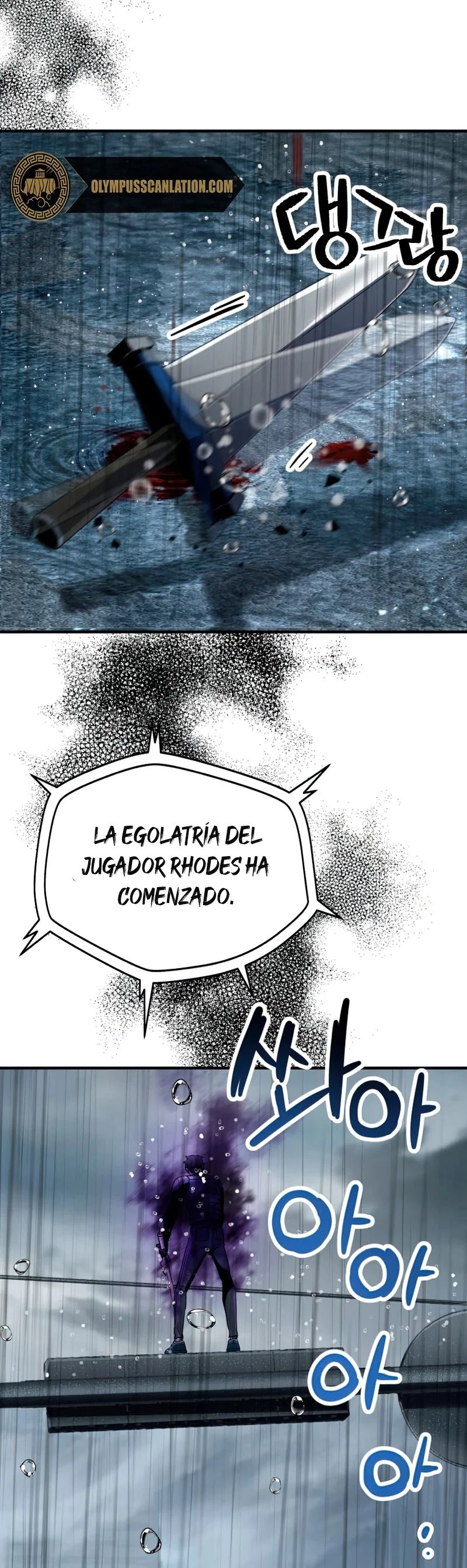 El jugador que no puede subir de nivel Capitulo 53 página 47