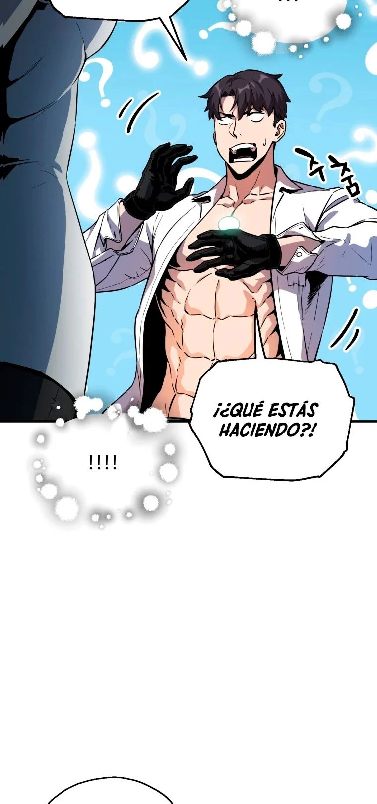 El jugador que no puede subir de nivel Capitulo 58 página 71