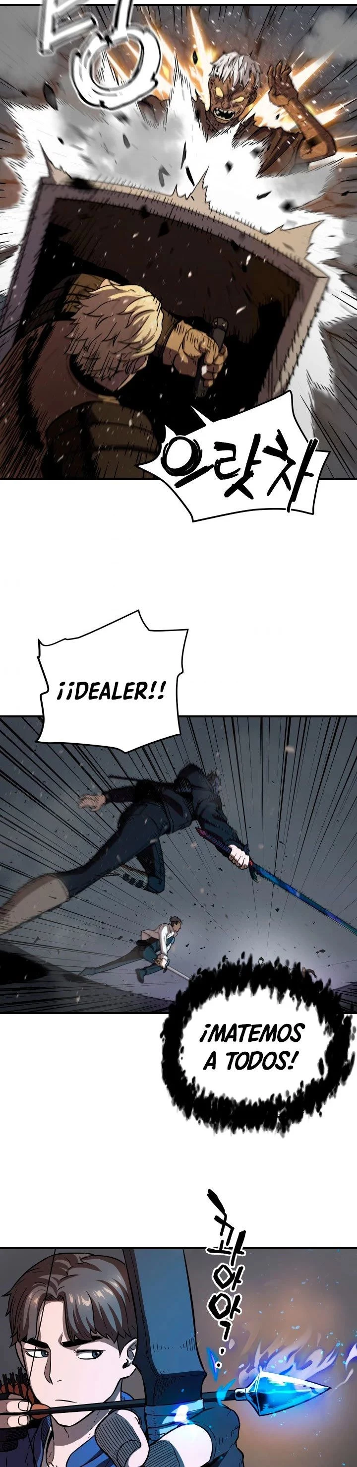 El jugador que no puede subir de nivel Capitulo 6 página 13