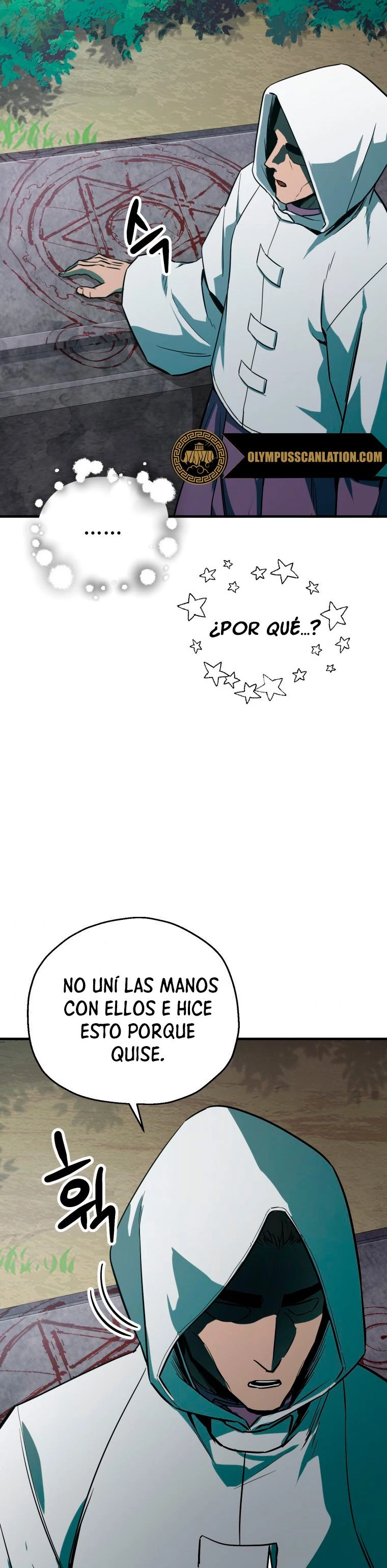 El jugador que no puede subir de nivel Capitulo 64 página 5