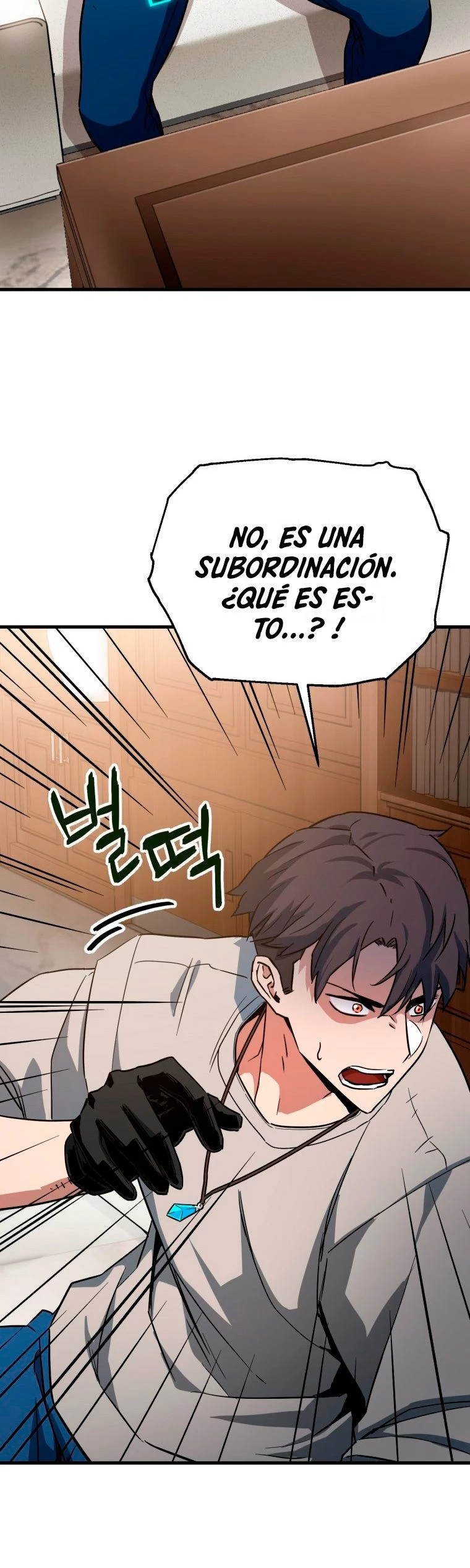 El jugador que no puede subir de nivel Capitulo 67 página 14