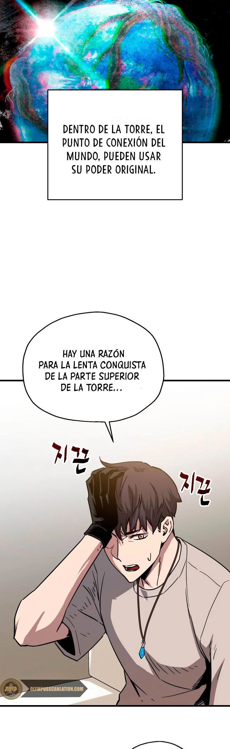 El jugador que no puede subir de nivel Capitulo 67 página 23