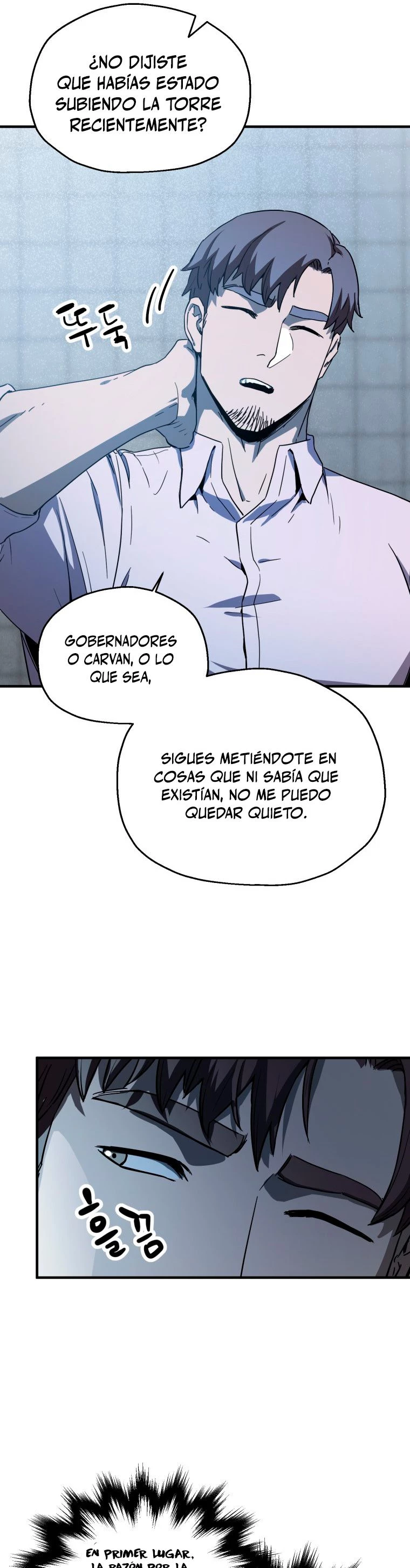 El jugador que no puede subir de nivel Capitulo 81 página 42