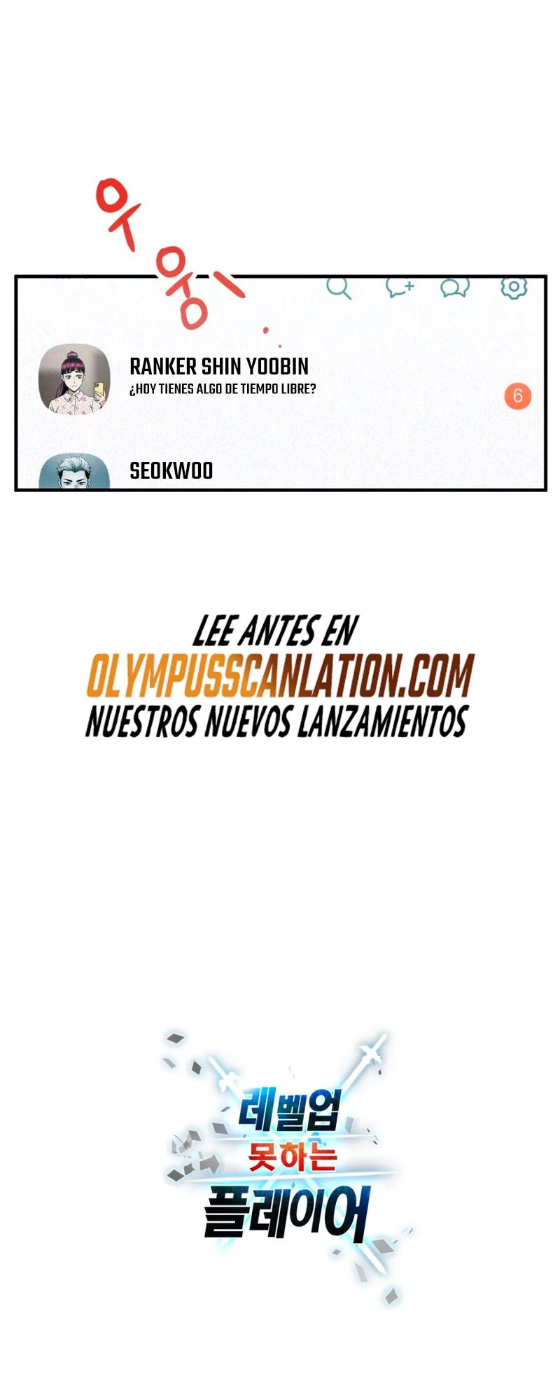 El jugador que no puede subir de nivel Capitulo 85 página 80