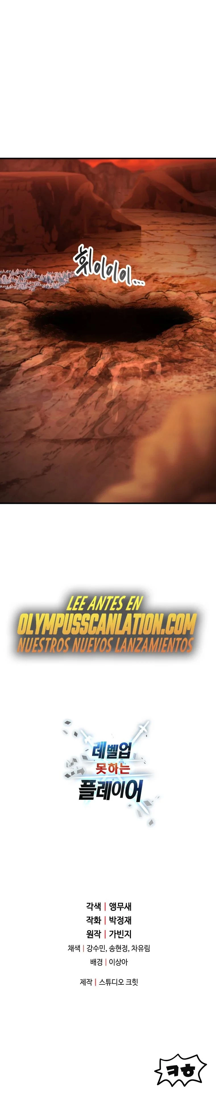 El jugador que no puede subir de nivel Capitulo 91 página 30