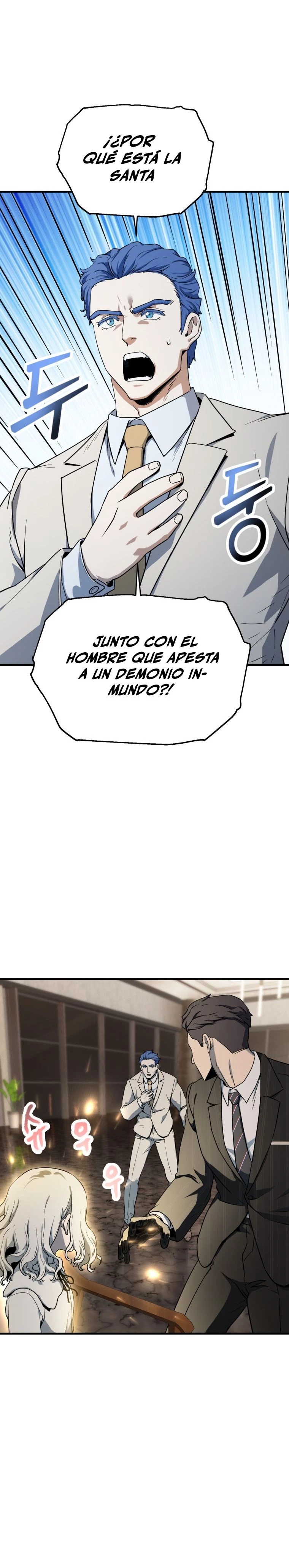 El jugador que no puede subir de nivel Capitulo 93 página 3