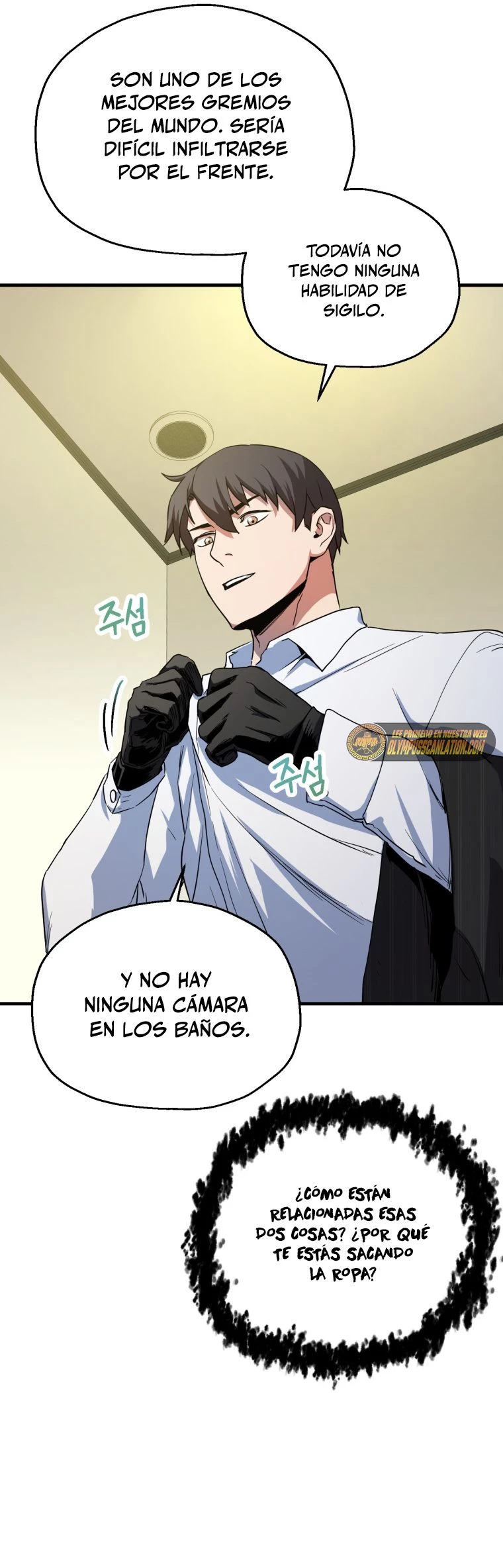 El jugador que no puede subir de nivel Capitulo 95 página 31