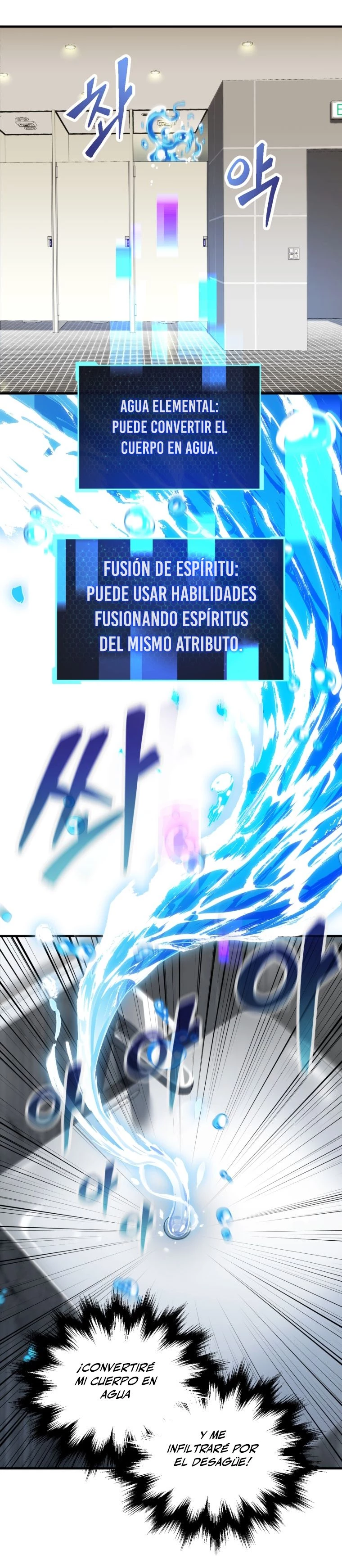 El jugador que no puede subir de nivel Capitulo 95 página 34