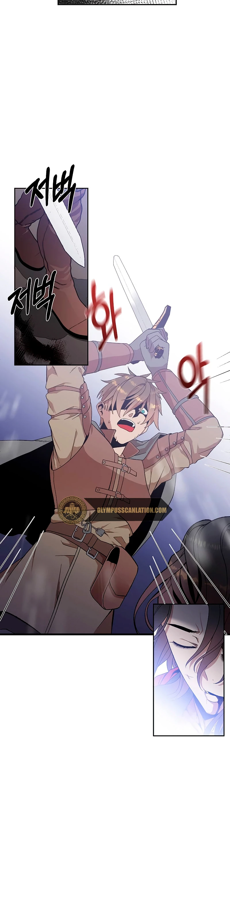 El legendario hijo menor de la Casa del Marques Capitulo 1 página 23