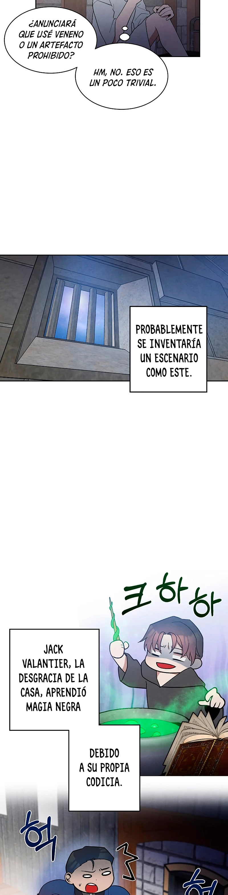 El legendario hijo menor de la Casa del Marques Capitulo 7 página 13