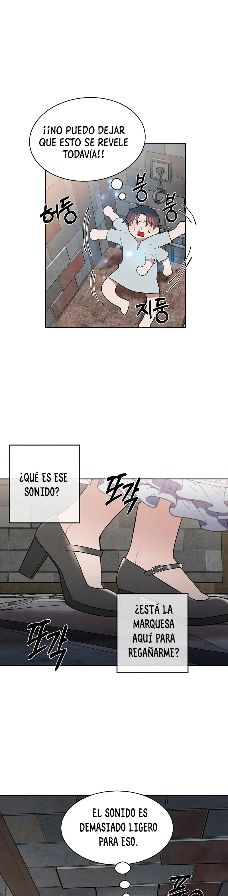 El legendario hijo menor de la Casa del Marques Capitulo 7 página 27