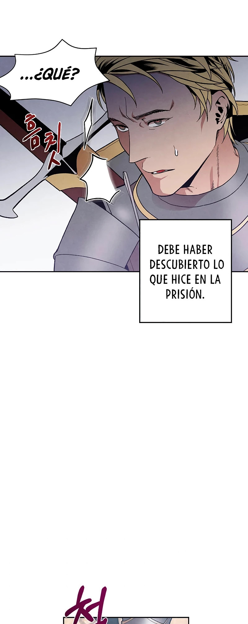 El legendario hijo menor de la Casa del Marques Capitulo 10 página 22
