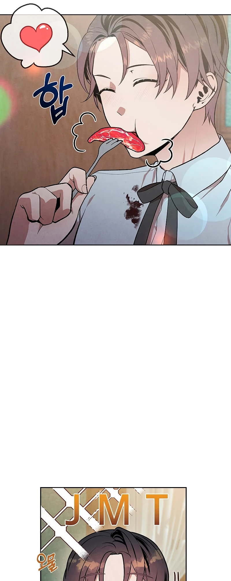 El legendario hijo menor de la Casa del Marques Capitulo 10 página 42