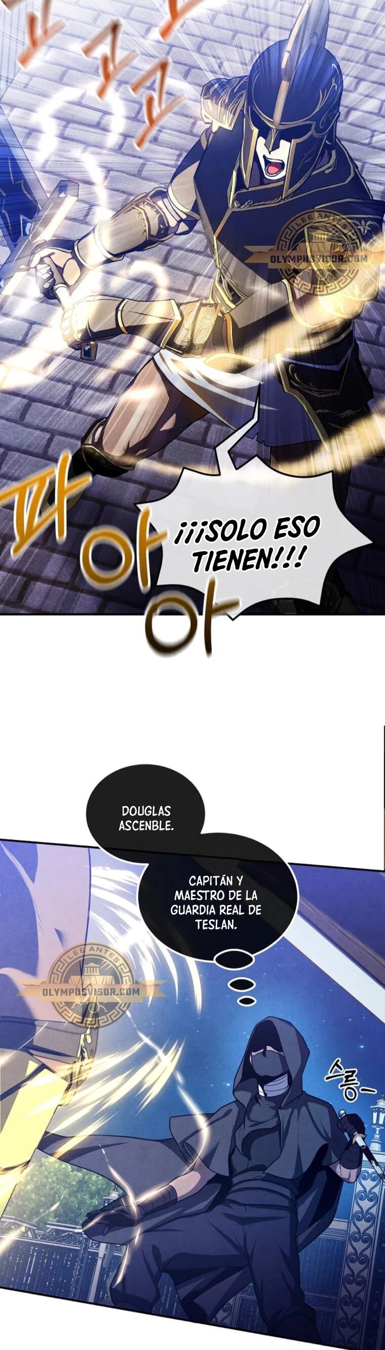 El legendario hijo menor de la Casa del Marques Capitulo 100 página 16