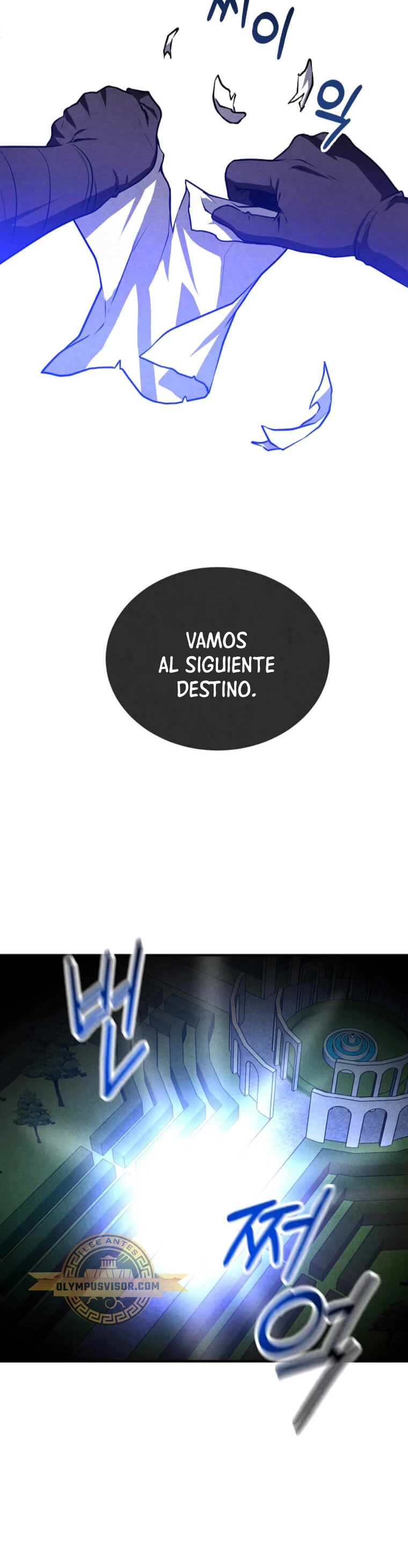 El legendario hijo menor de la Casa del Marques Capitulo 100 página 5