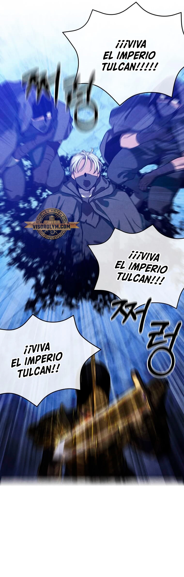 El legendario hijo menor de la Casa del Marques Capitulo 101 página 11