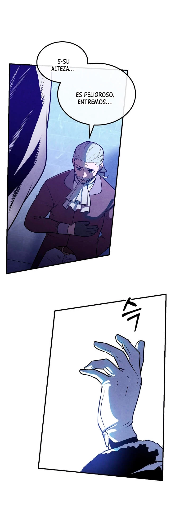 El legendario hijo menor de la Casa del Marques Capitulo 101 página 2