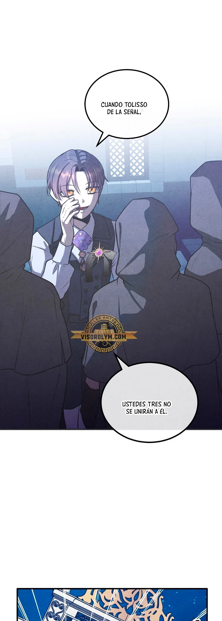 El legendario hijo menor de la Casa del Marques Capitulo 101 página 6