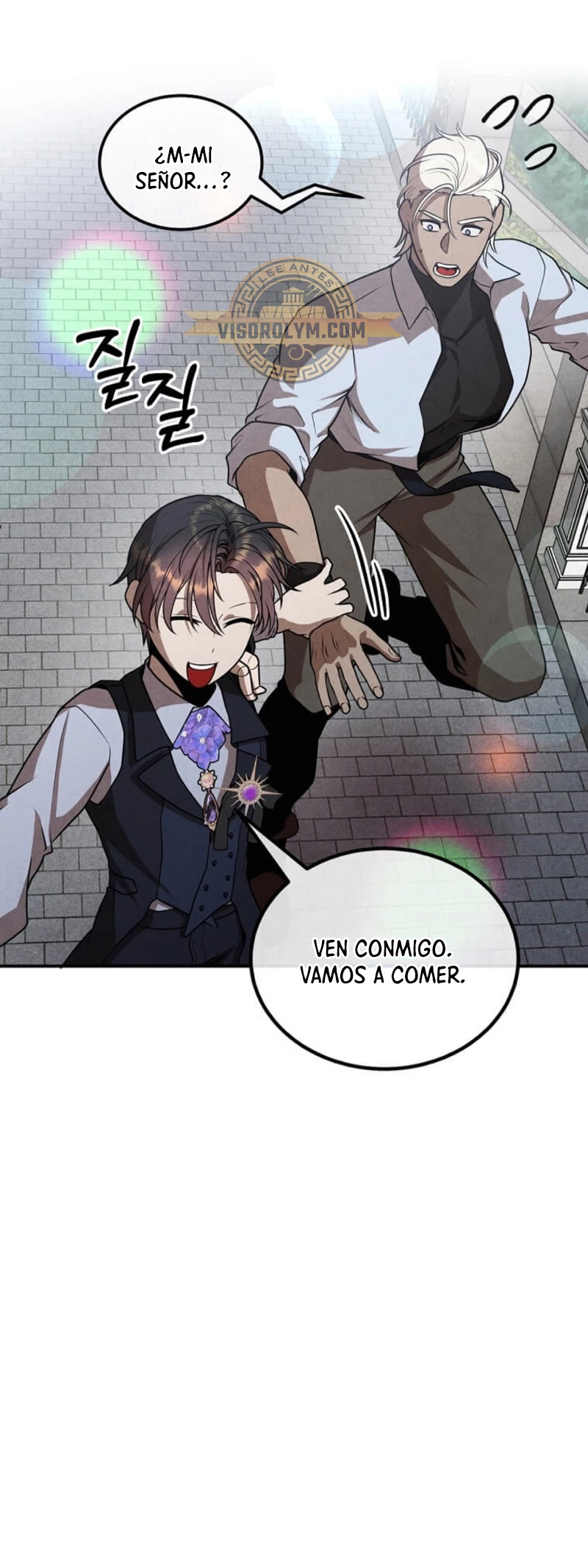 El legendario hijo menor de la Casa del Marques Capitulo 102 página 16