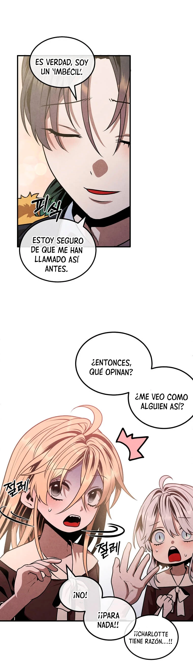 El legendario hijo menor de la Casa del Marques Capitulo 103 página 19