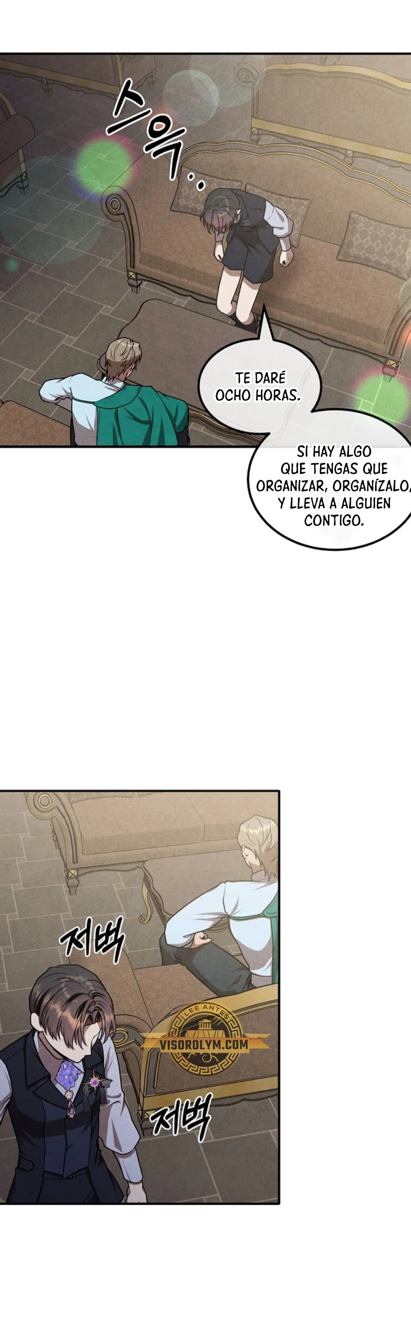 El legendario hijo menor de la Casa del Marques Capitulo 104 página 11