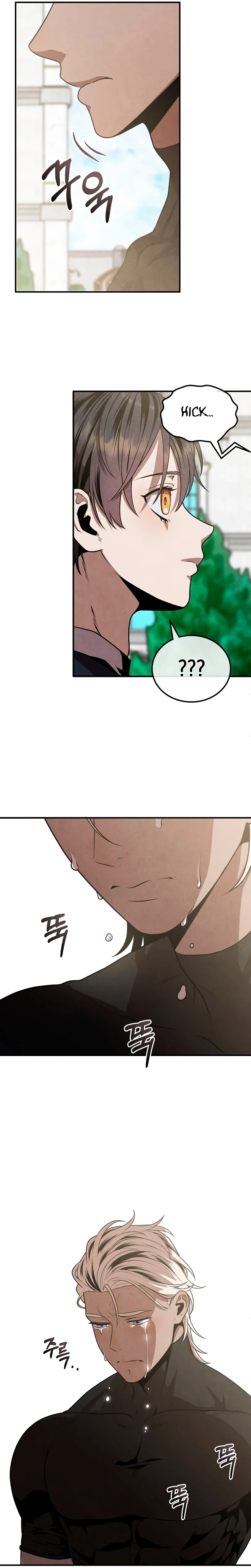 El legendario hijo menor de la Casa del Marques Capitulo 109 página 13