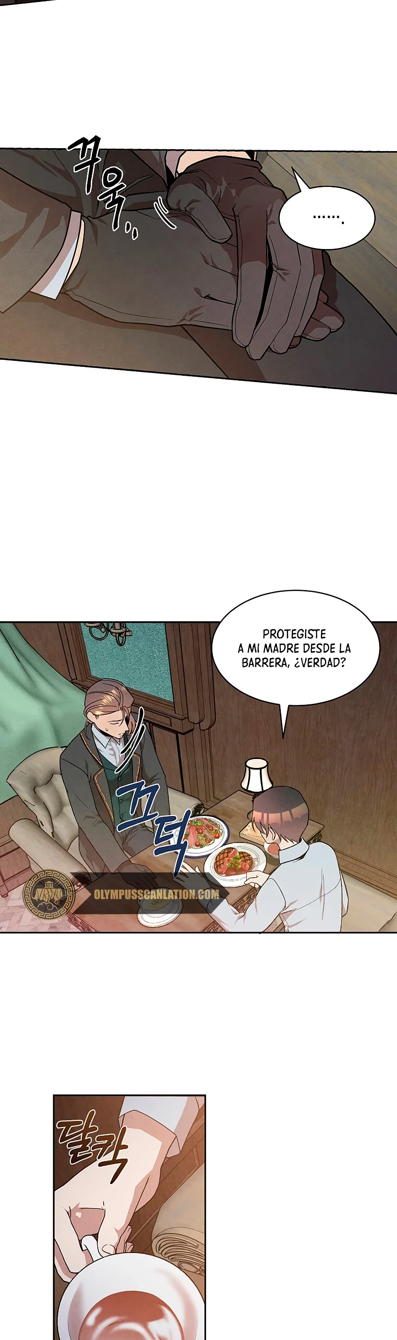 El legendario hijo menor de la Casa del Marques Capitulo 11 página 13