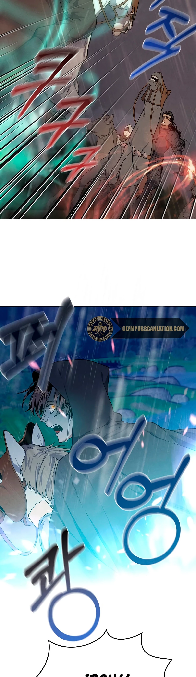 El legendario hijo menor de la Casa del Marques Capitulo 11 página 20