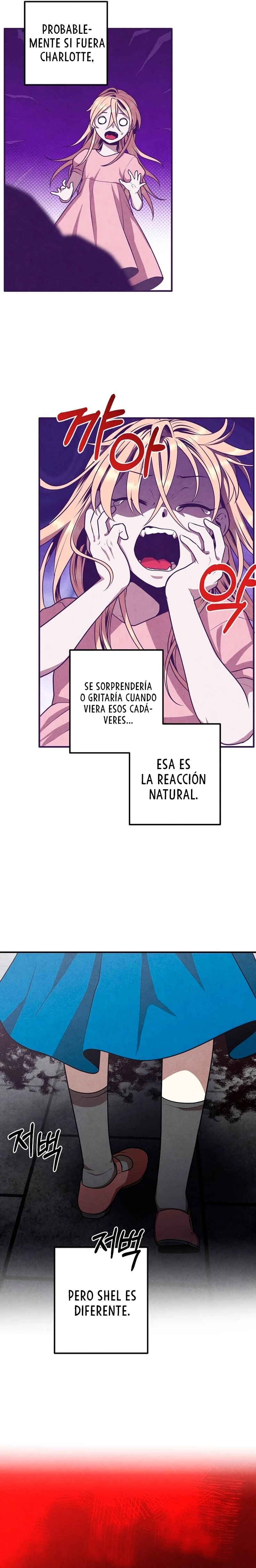 El legendario hijo menor de la Casa del Marques Capitulo 110 página 7