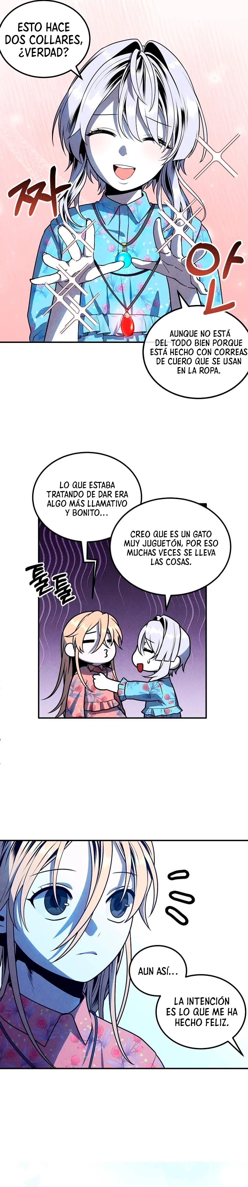 El legendario hijo menor de la Casa del Marques Capitulo 111 página 18