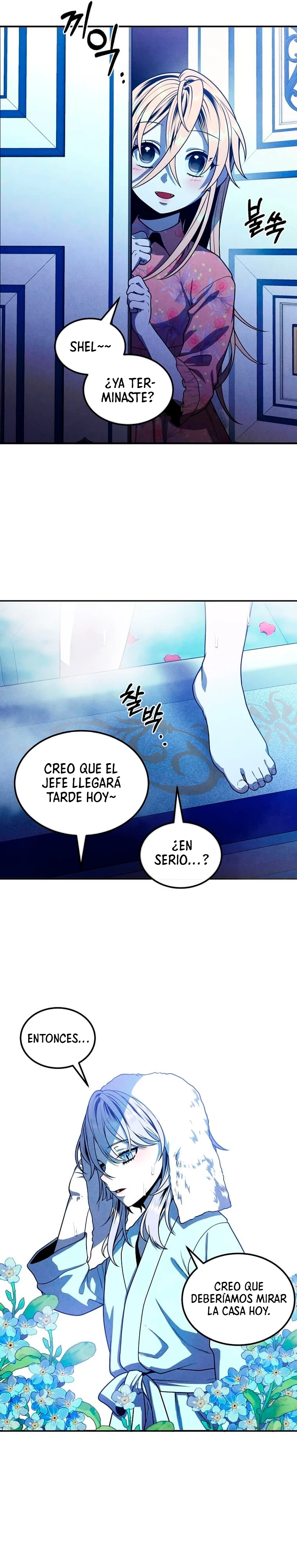 El legendario hijo menor de la Casa del Marques Capitulo 111 página 2