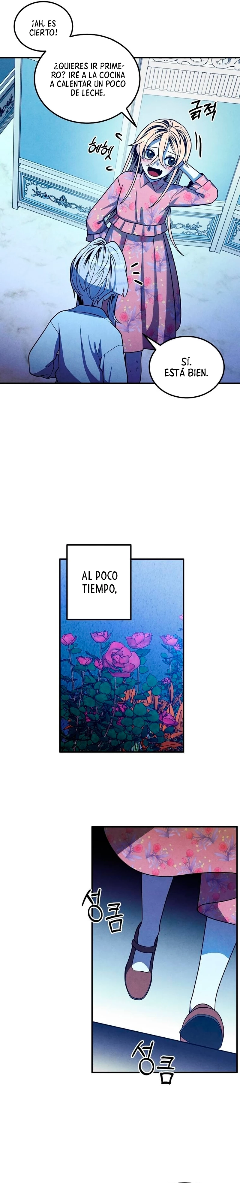 El legendario hijo menor de la Casa del Marques Capitulo 111 página 4