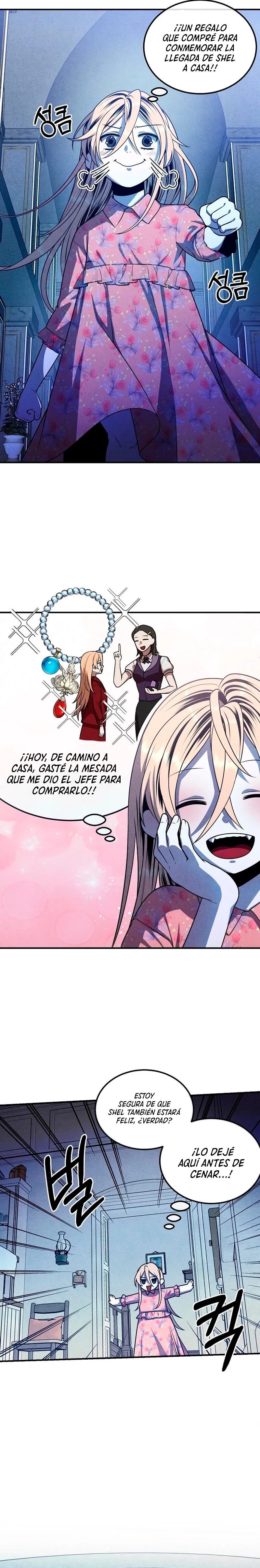 El legendario hijo menor de la Casa del Marques Capitulo 111 página 5