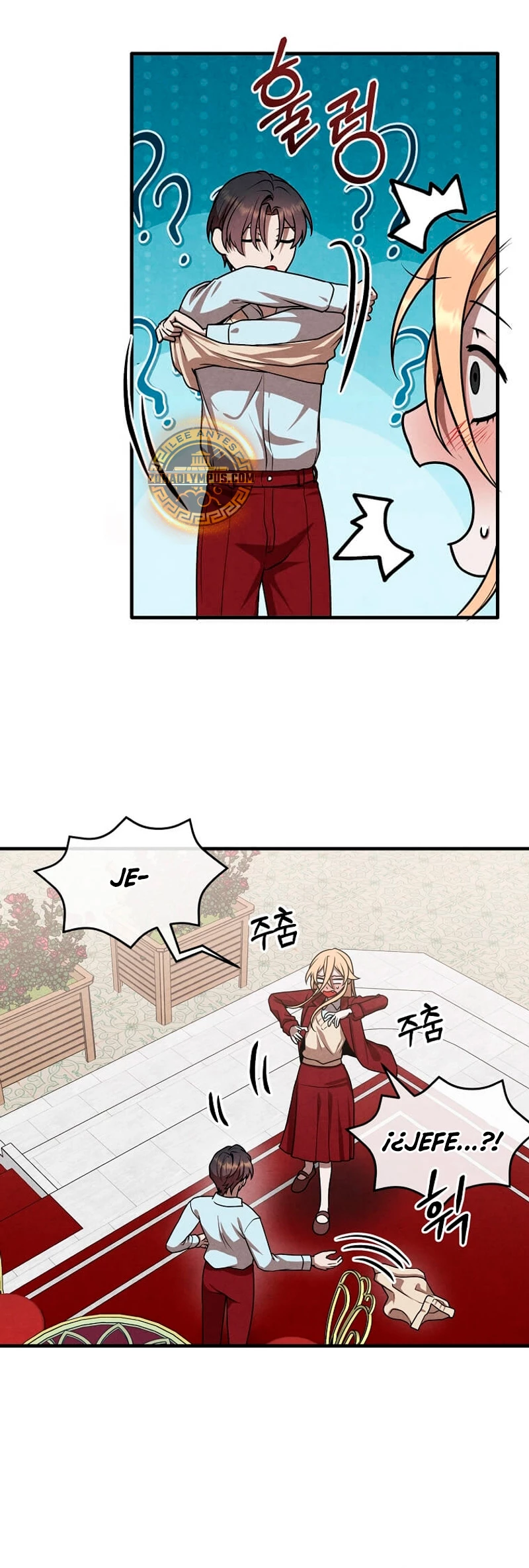 El legendario hijo menor de la Casa del Marques Capitulo 114 página 13