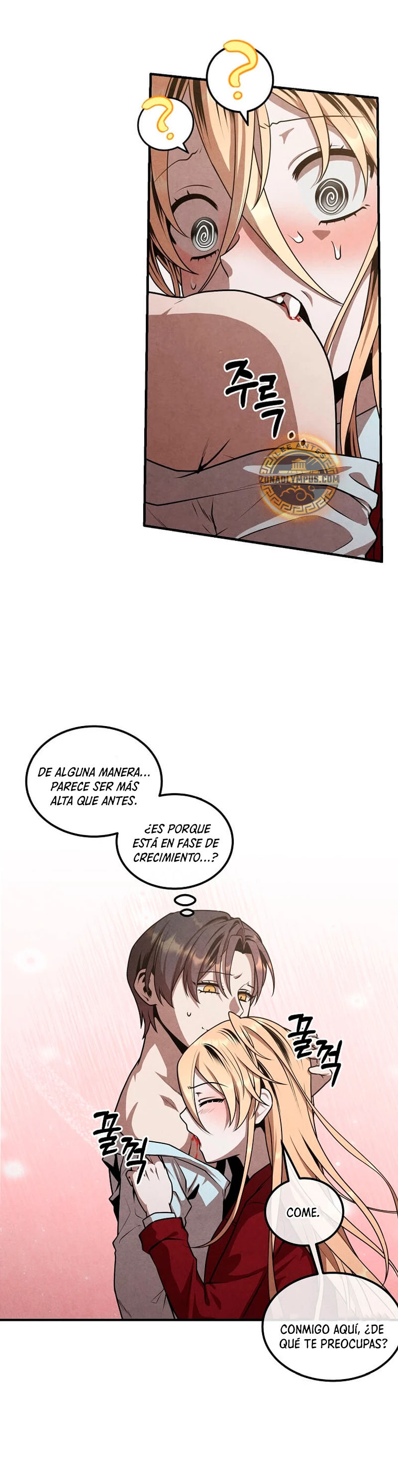 El legendario hijo menor de la Casa del Marques Capitulo 114 página 15