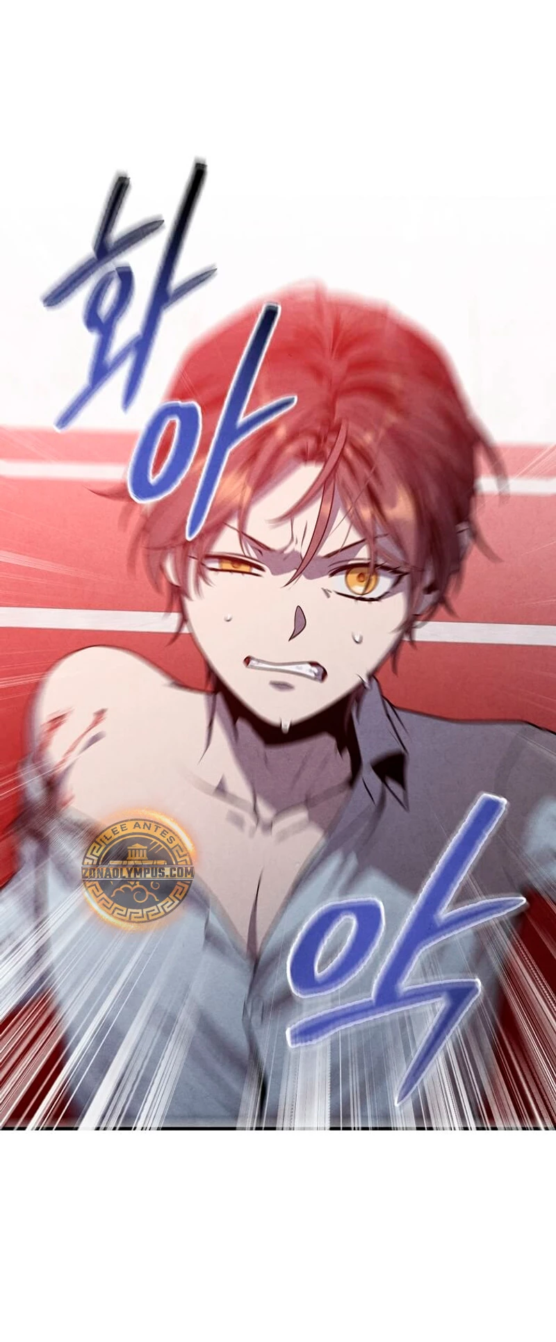 El legendario hijo menor de la Casa del Marques Capitulo 114 página 27