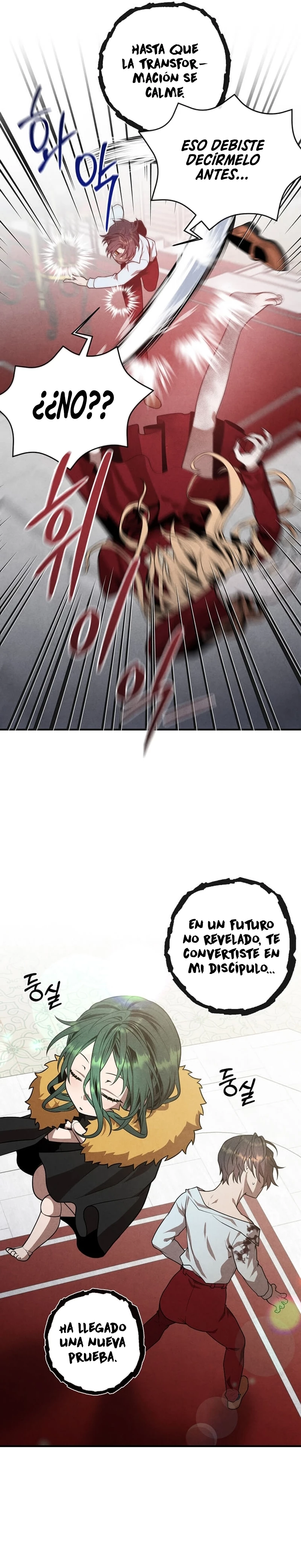 El legendario hijo menor de la Casa del Marques Capitulo 115 página 13