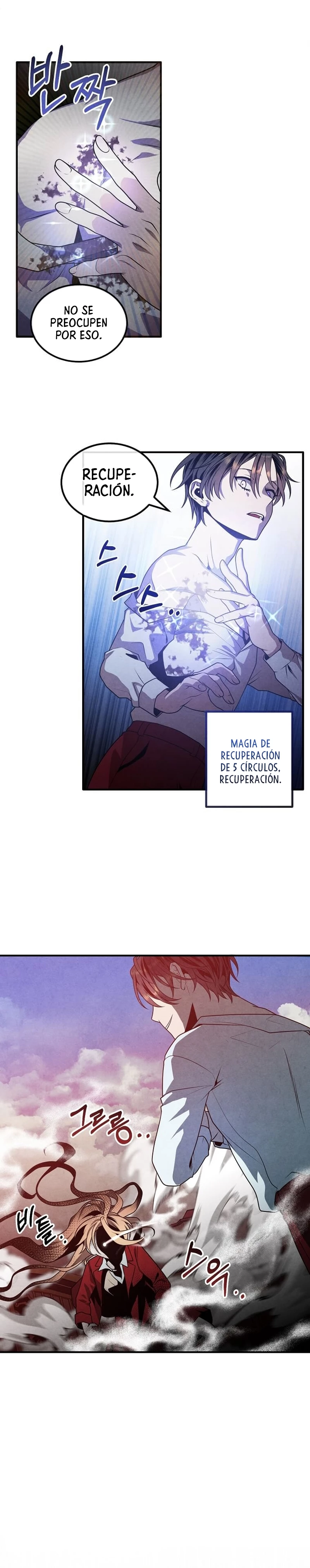 El legendario hijo menor de la Casa del Marques Capitulo 115 página 19