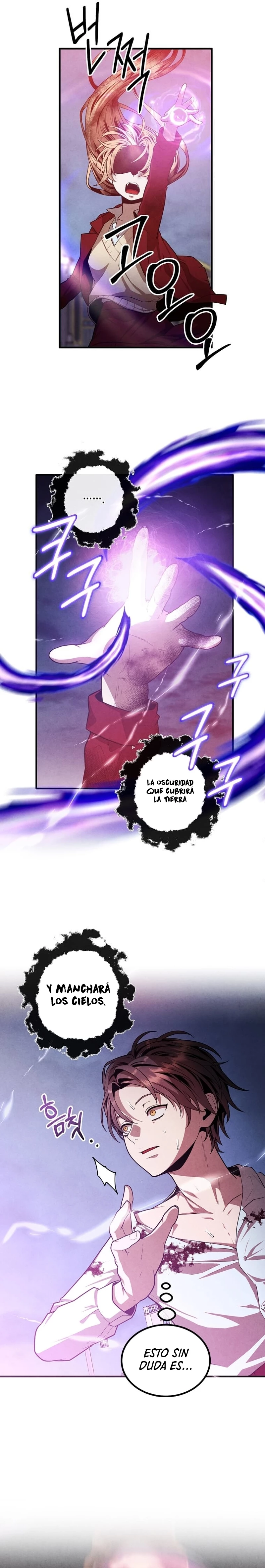 El legendario hijo menor de la Casa del Marques Capitulo 116 página 6