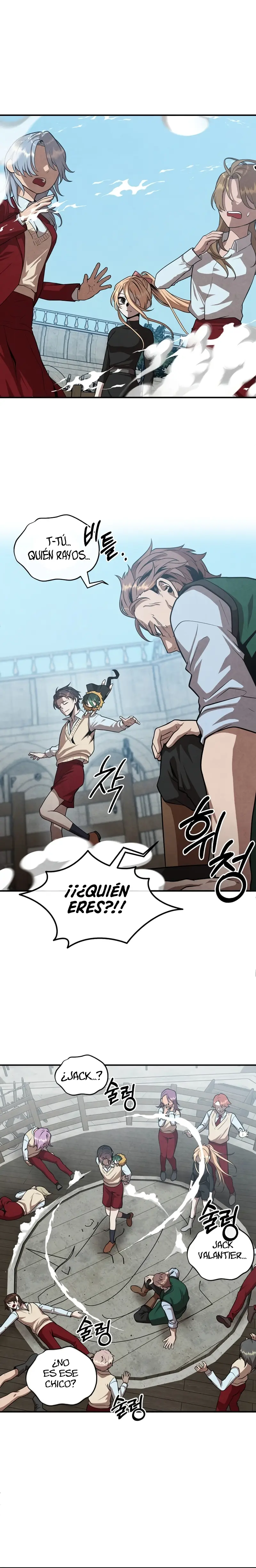 El legendario hijo menor de la Casa del Marques Capitulo 119 página 11
