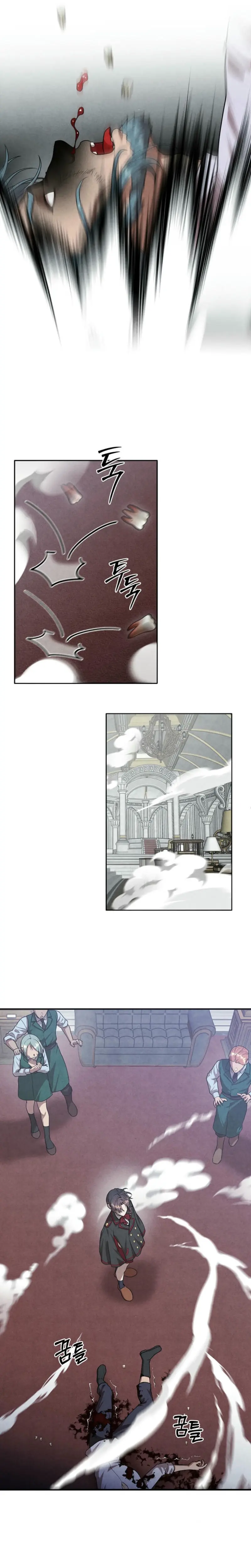 El legendario hijo menor de la Casa del Marques Capitulo 124 página 16
