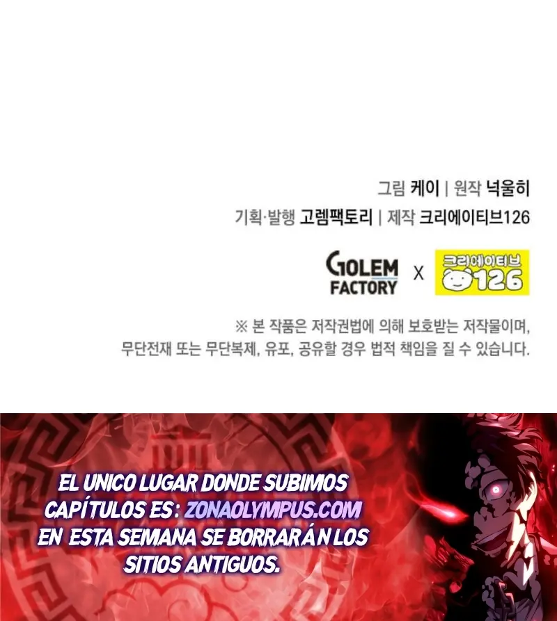 El legendario hijo menor de la Casa del Marques Capitulo 124 página 21