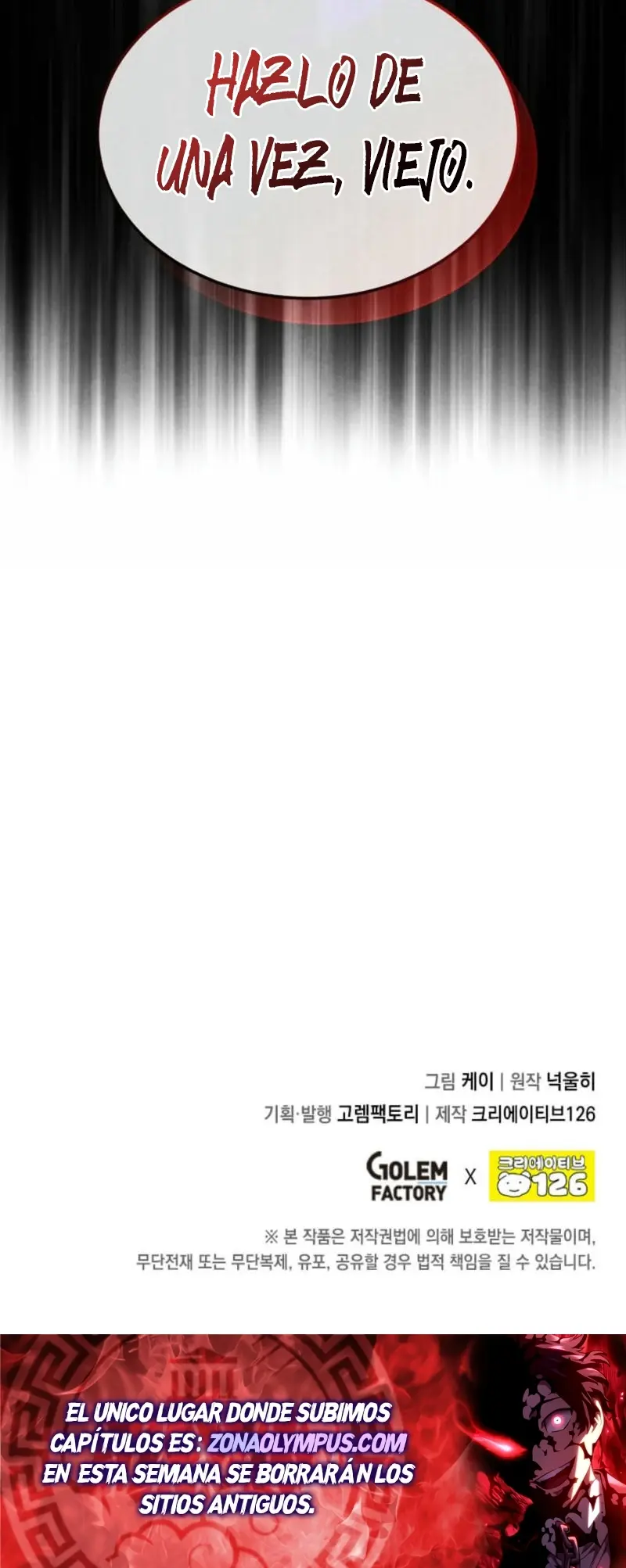 El legendario hijo menor de la Casa del Marques Capitulo 129 página 21
