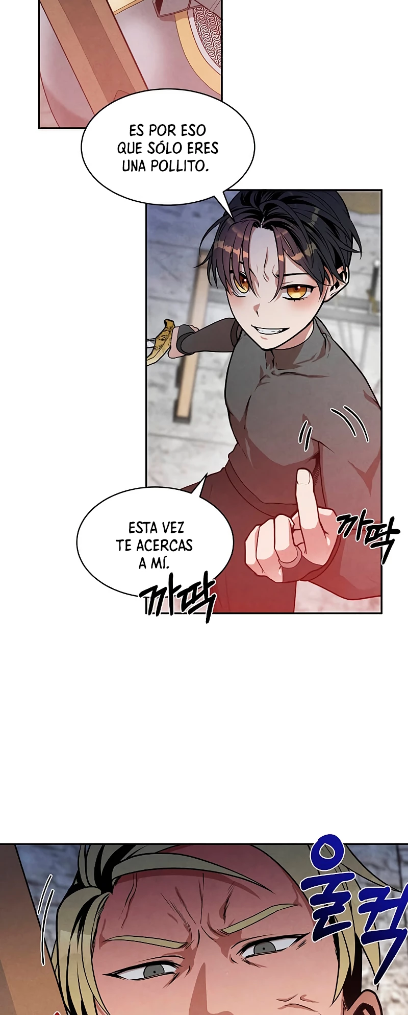 El legendario hijo menor de la Casa del Marques Capitulo 13 página 21