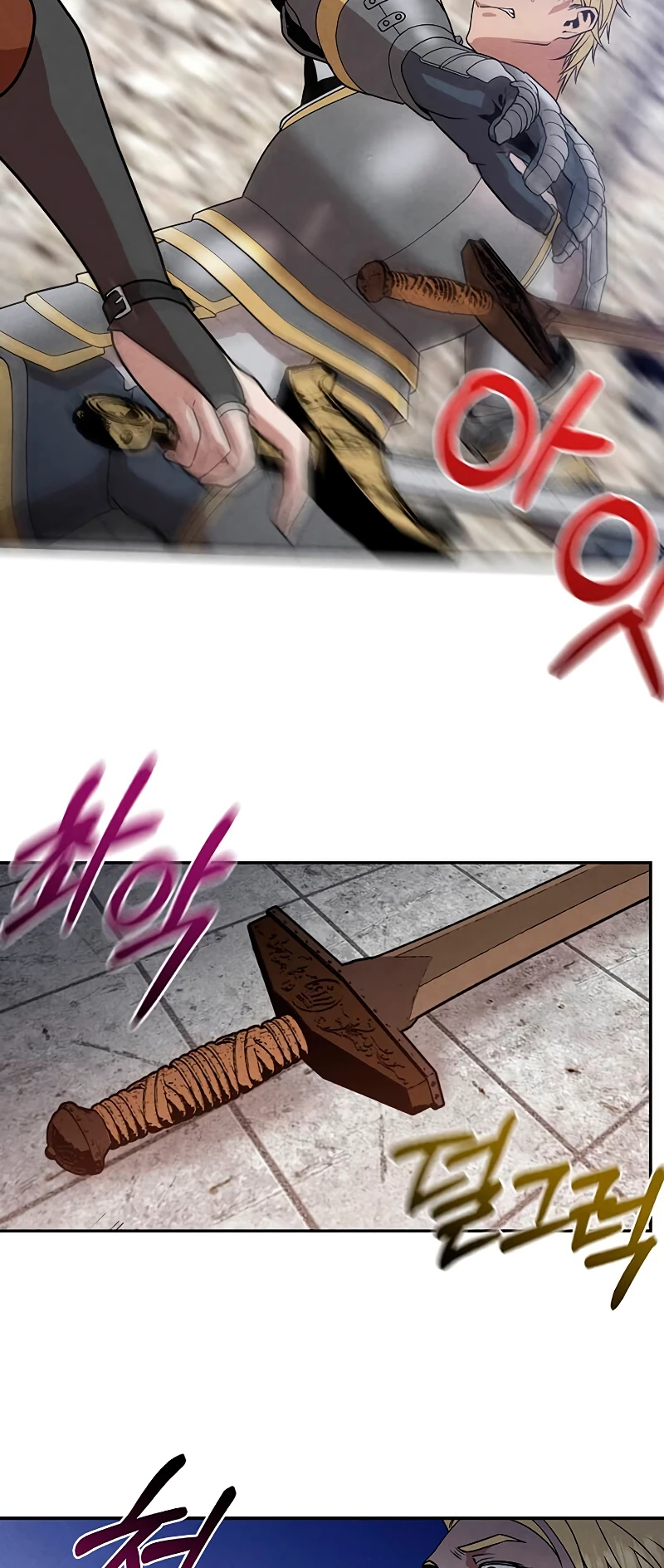 El legendario hijo menor de la Casa del Marques Capitulo 13 página 25