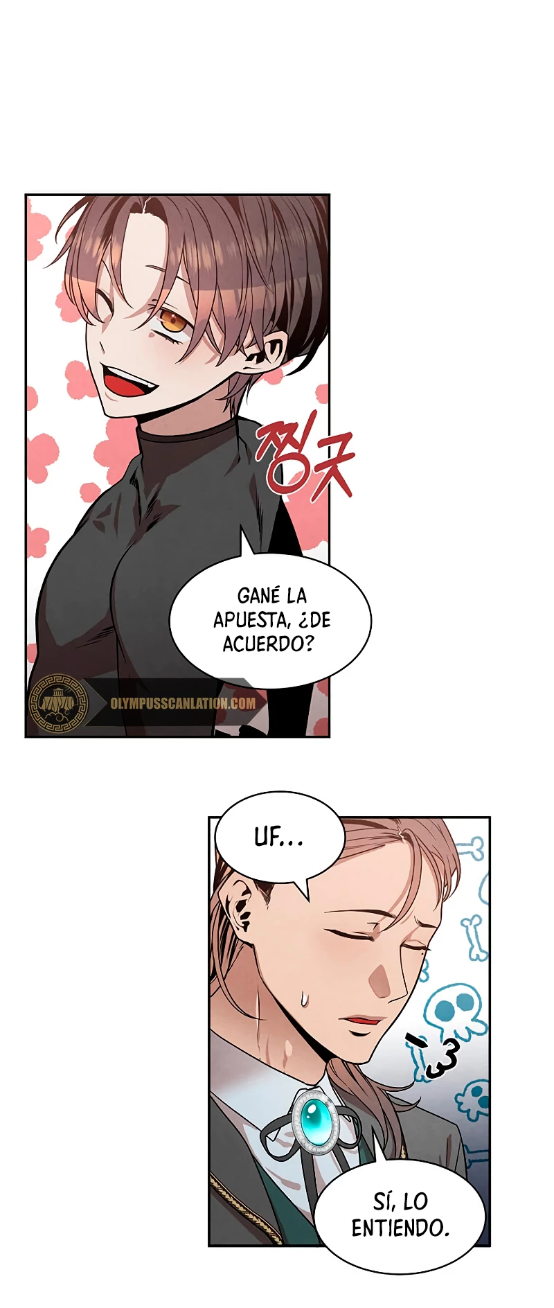 El legendario hijo menor de la Casa del Marques Capitulo 13 página 31