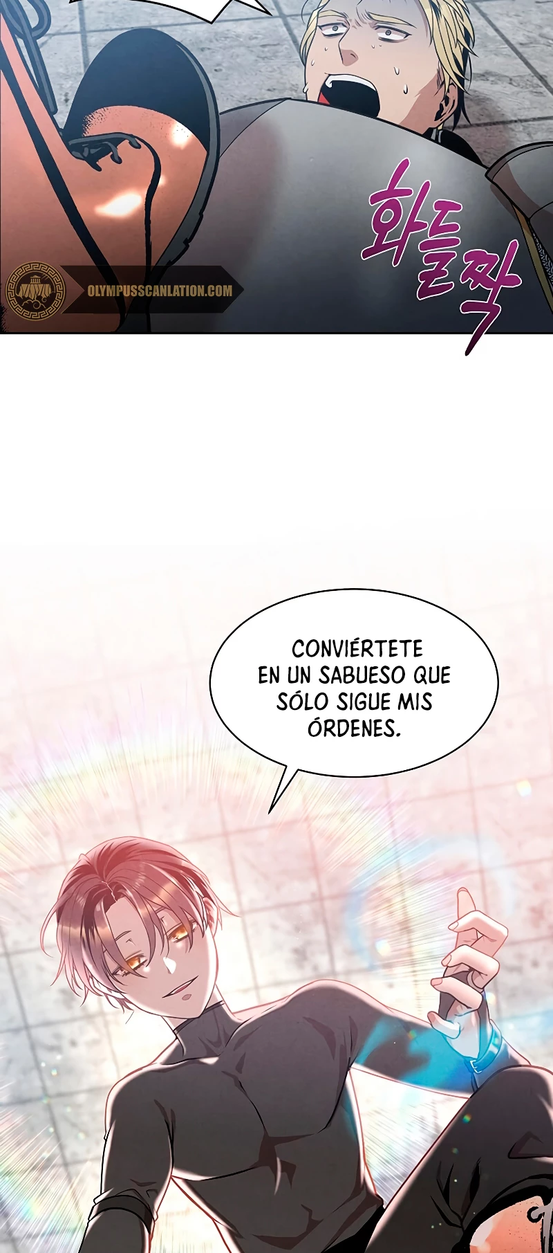 El legendario hijo menor de la Casa del Marques Capitulo 13 página 49